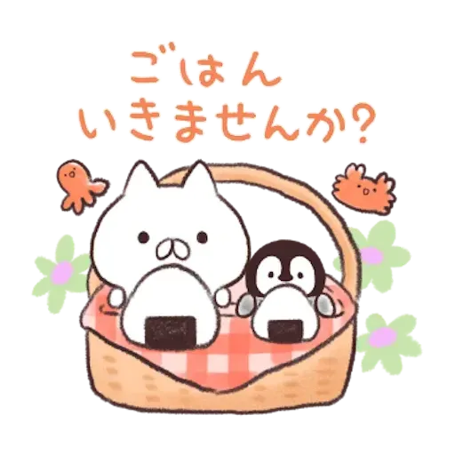 nekopen1 - Sticker 17