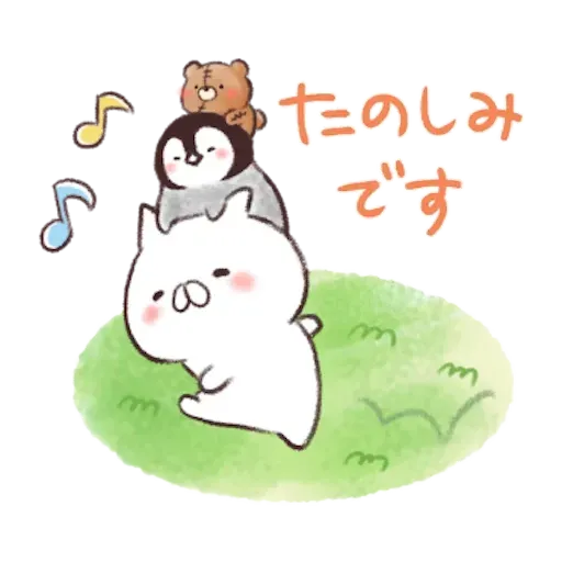 nekopen1 - Sticker 20