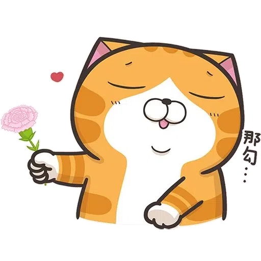 Lanlan mix2 - Sticker 28