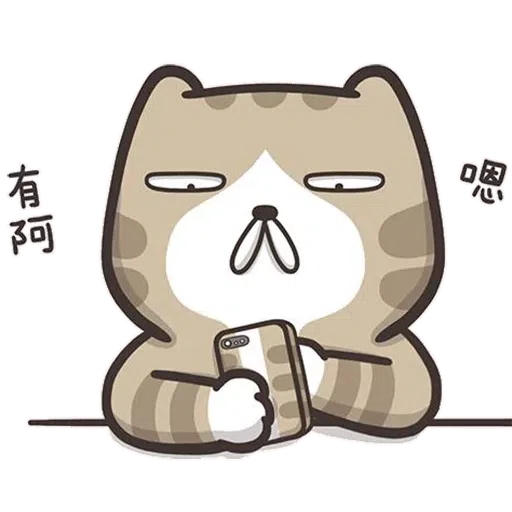 Lanlan mix2 - Sticker 20