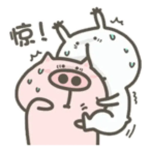 超萌小肥豬和他的小伙伴 (肥宅兔) (2) - Sticker 20