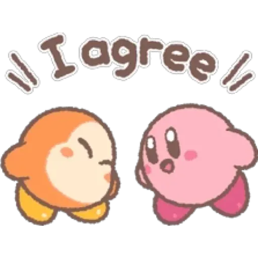 Kirby - Sticker 9