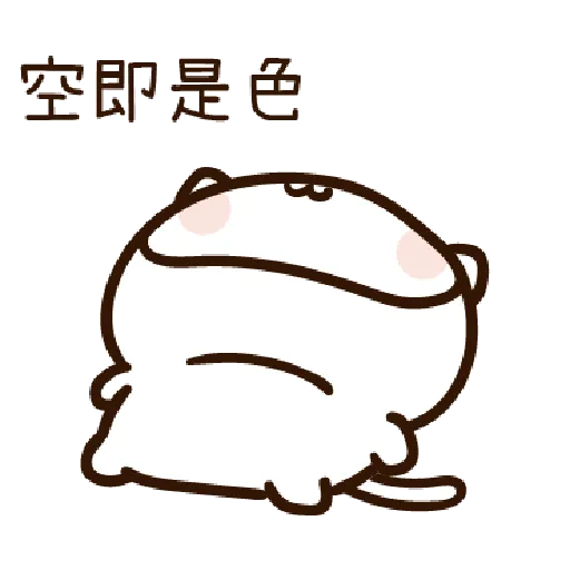 Excited LittleMantouColorCat - Sticker 12