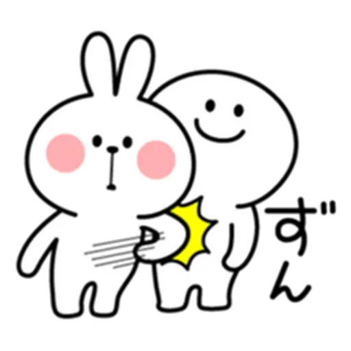 Spoiled Bunny - Sticker 14