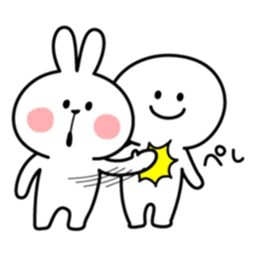 Spoiled Bunny - Sticker 13