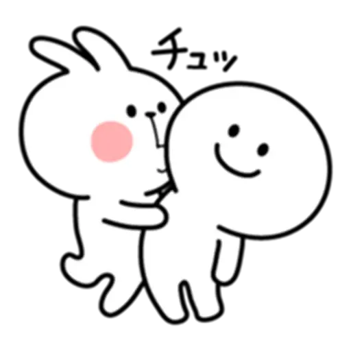 Spoiled Bunny - Sticker 27