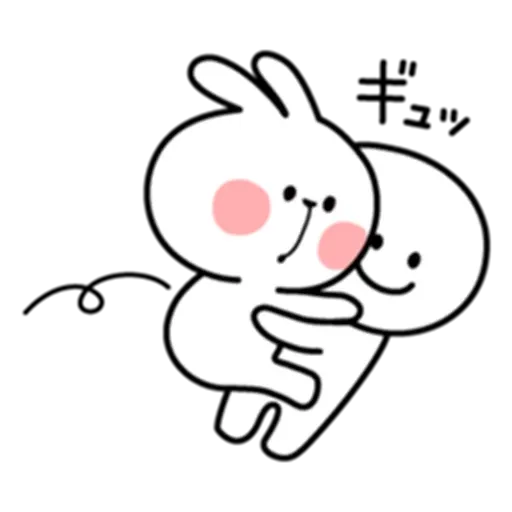 Spoiled Bunny - Sticker 25