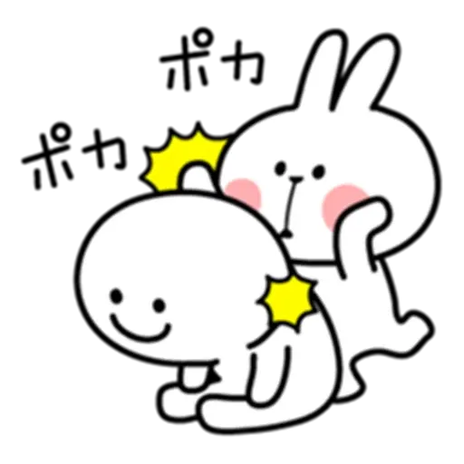 Spoiled Bunny - Sticker 9