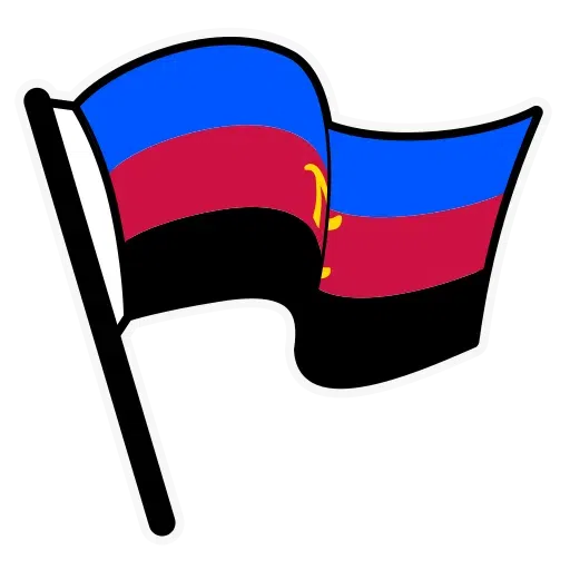 Pride Flags - Sticker 20