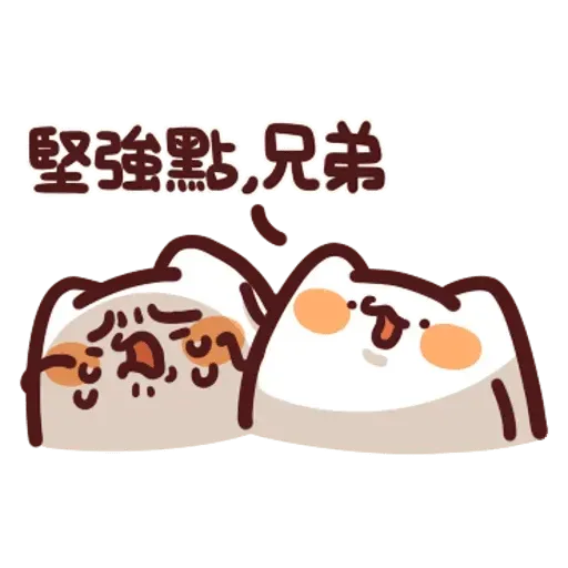 野生喵喵怪 - Sticker 18