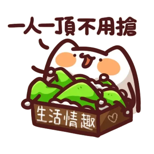 野生喵喵怪 - Sticker 22