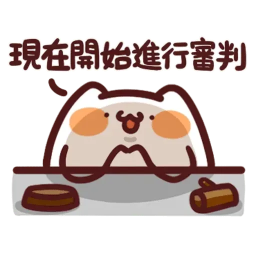 野生喵喵怪 - Sticker 14