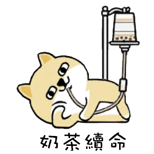 myshibafat-4 - Sticker 15