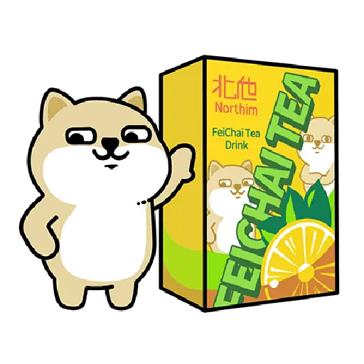 myshibafat-4 - Sticker 12