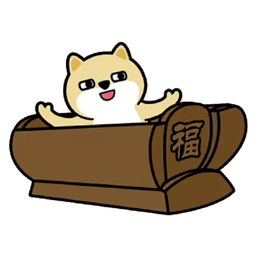 myshibafat-4 - Sticker 20