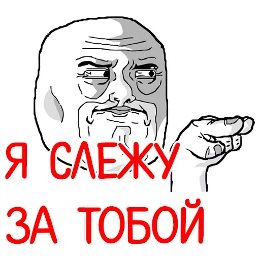 MyPack2 - Sticker 27
