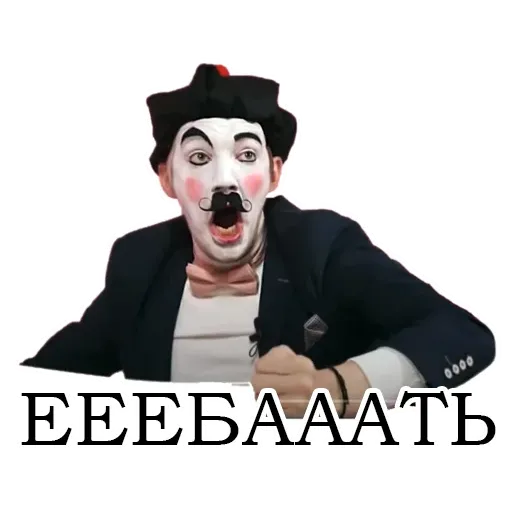 MyPack2 - Sticker 13