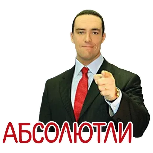 MyPack2 - Sticker 24
