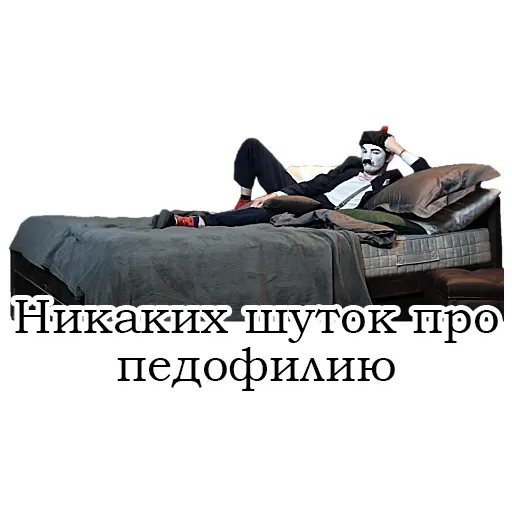 MyPack2 - Sticker 20