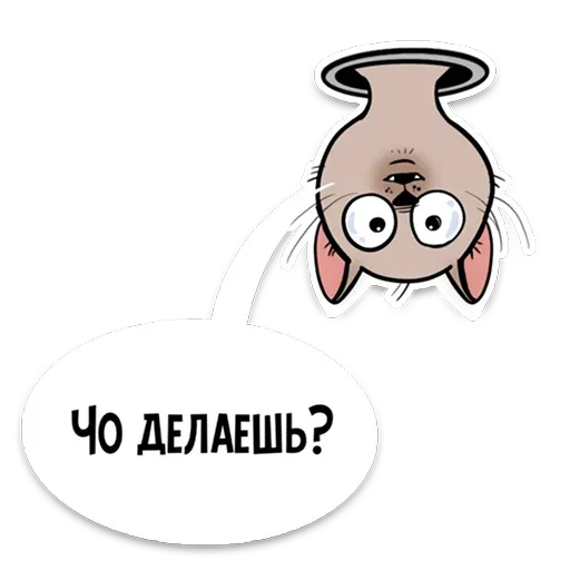 MyPack2 - Sticker 29