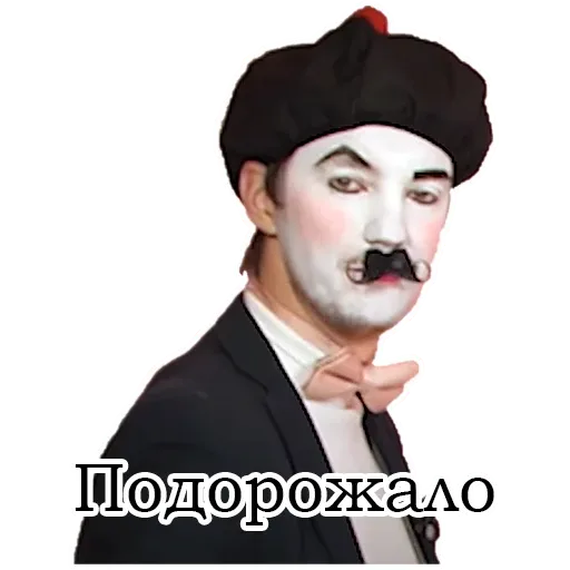 MyPack2 - Sticker 16