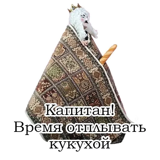 MyPack2 - Sticker 18