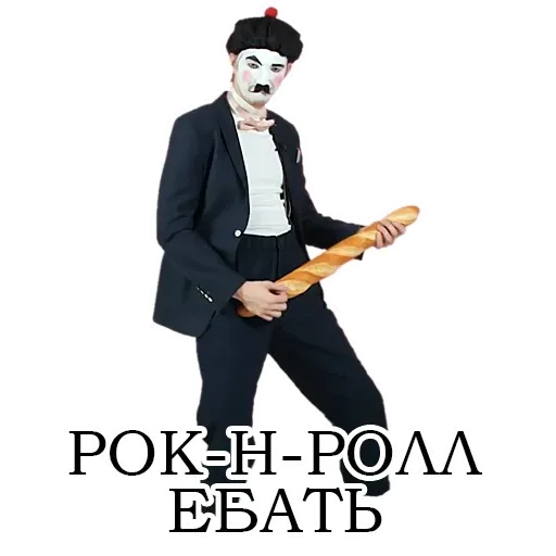 MyPack2 - Sticker 19