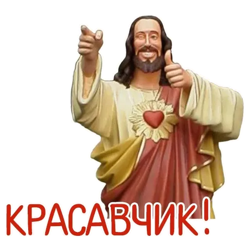 MyPack2 - Sticker 28