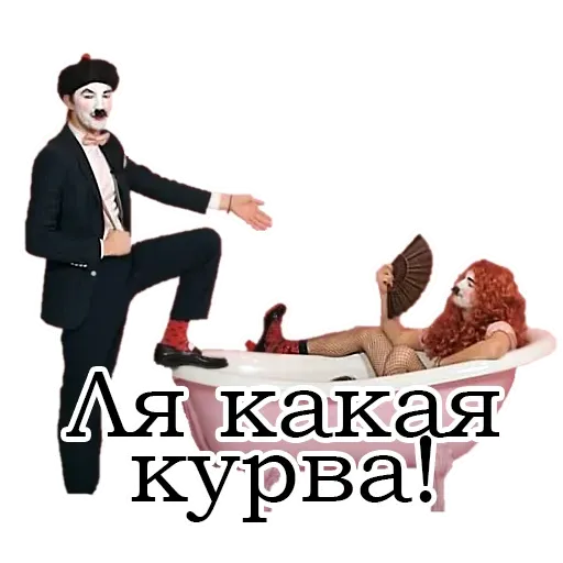 MyPack2 - Sticker 15
