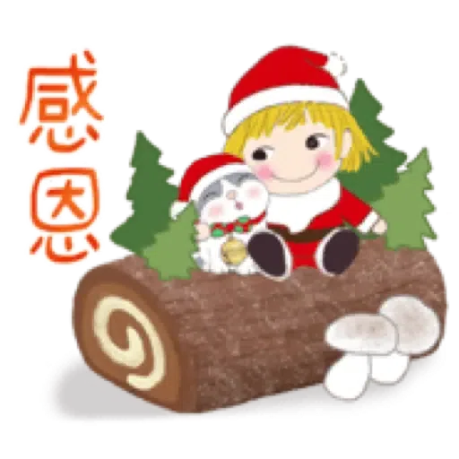 小柳丁女孩16 與朋友們 - 冬季生活聊天用語 (聖誕, 新年) (1) - Sticker 17