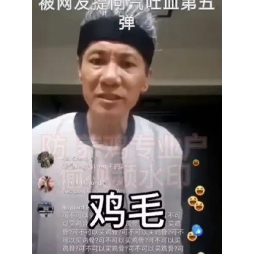 会飞的orang utan - Sticker 9
