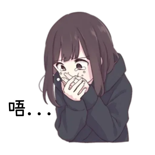 Menhera - Sticker 27