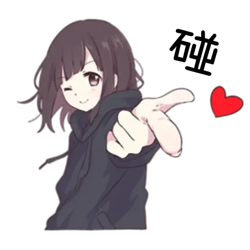 Menhera - Sticker 28