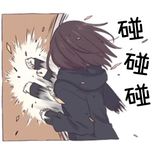 Menhera - Sticker 16