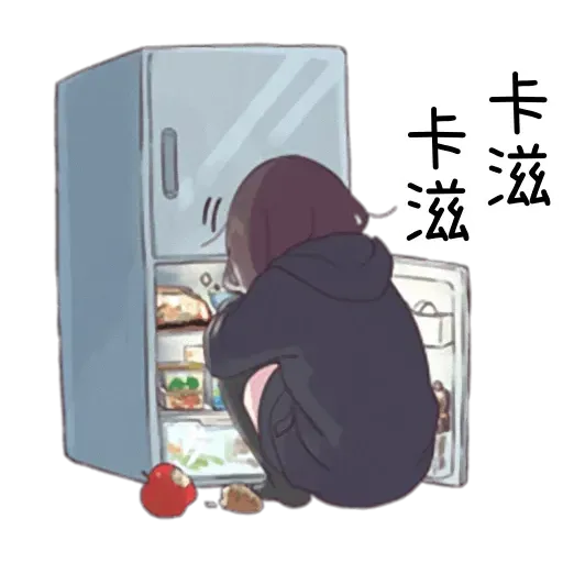 Menhera - Sticker 20