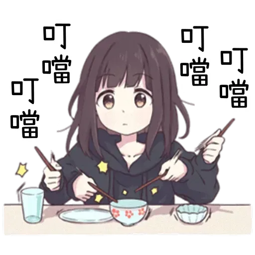 Menhera - Sticker 11