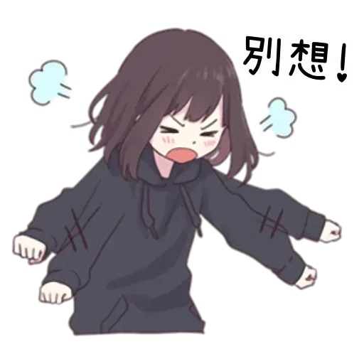 Menhera - Sticker 30
