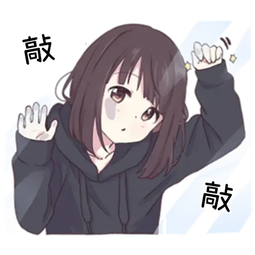 Menhera - Sticker 26
