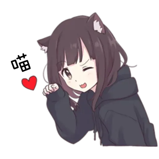 Menhera - Sticker 12