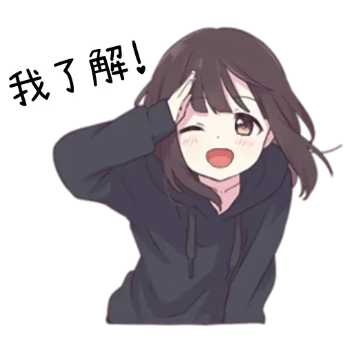 Menhera - Sticker 21