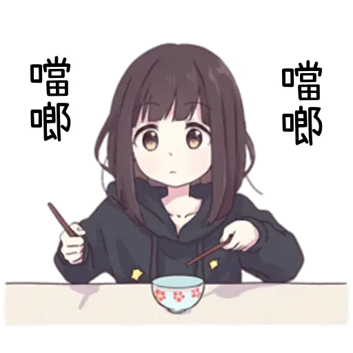 Menhera - Sticker 10