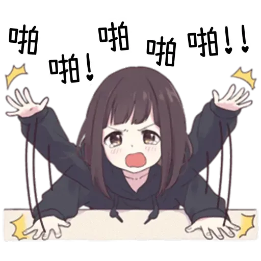 Menhera - Sticker 17
