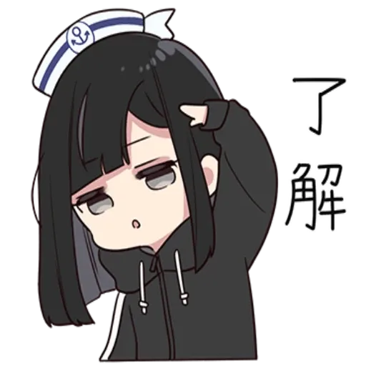 yurudara chan vol 1 - Sticker