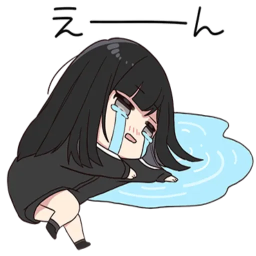 yurudara chan vol 1 - Sticker 19