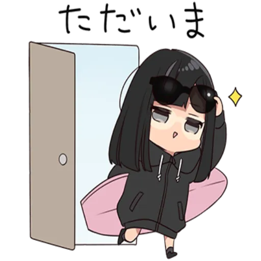 yurudara chan vol 1 - Sticker 15