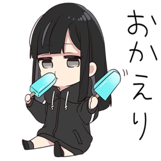 yurudara chan vol 1 - Sticker 16