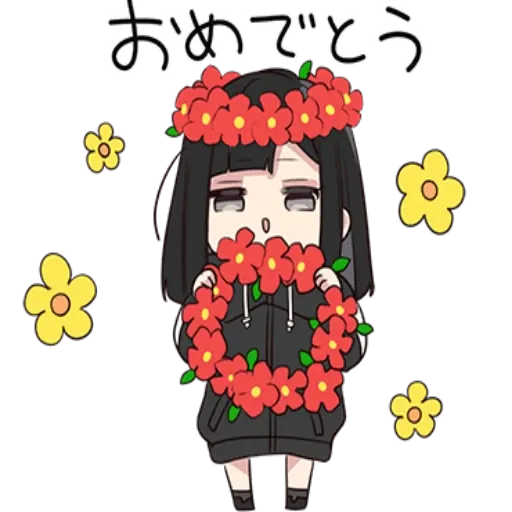 yurudara chan vol 1 - Sticker 11