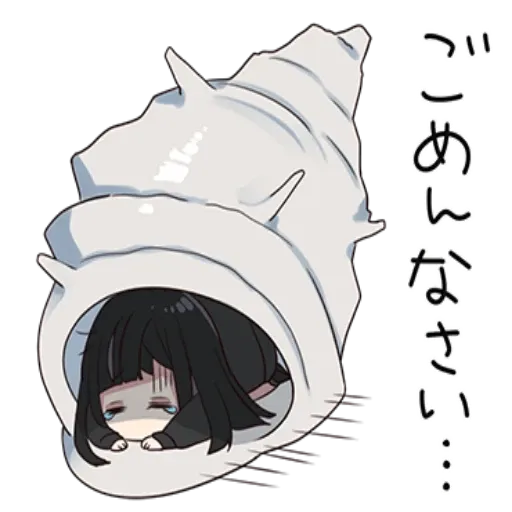 yurudara chan vol 1 - Sticker 12