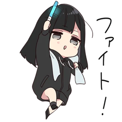 yurudara chan vol 1 - Sticker 13