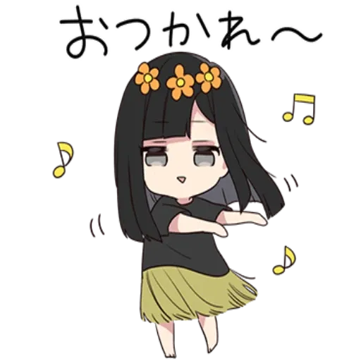 yurudara chan vol 1 - Sticker 9